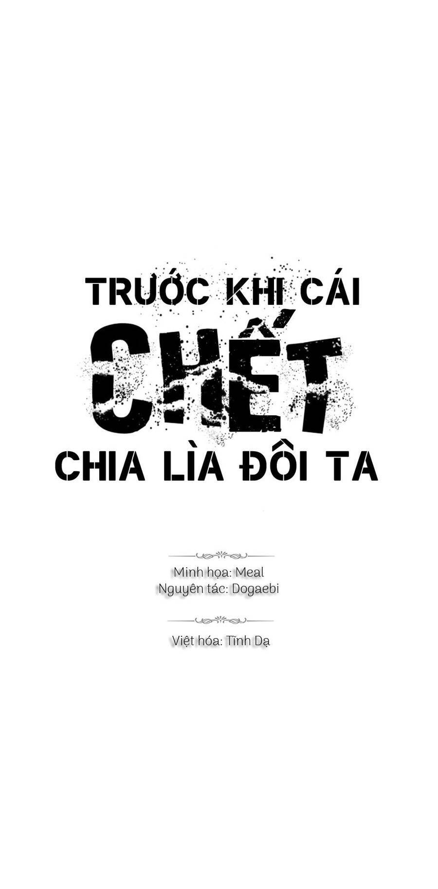 Trước Khi Cái Chết Chia Lìa Đôi Ta