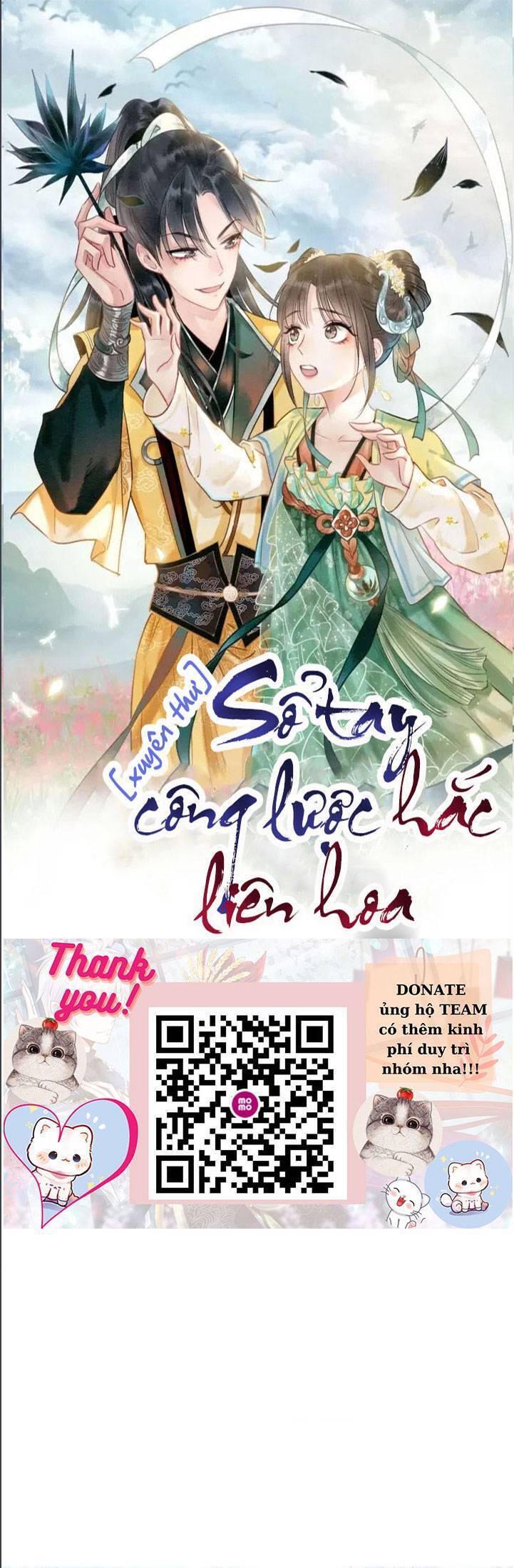Sổ Tay Công Lược Hắc Liên Hoa