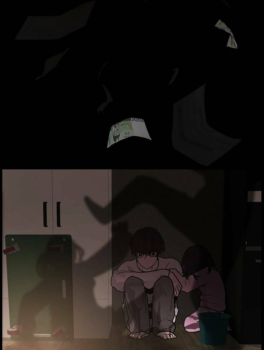 Người Hùng Thực Tế Ảo