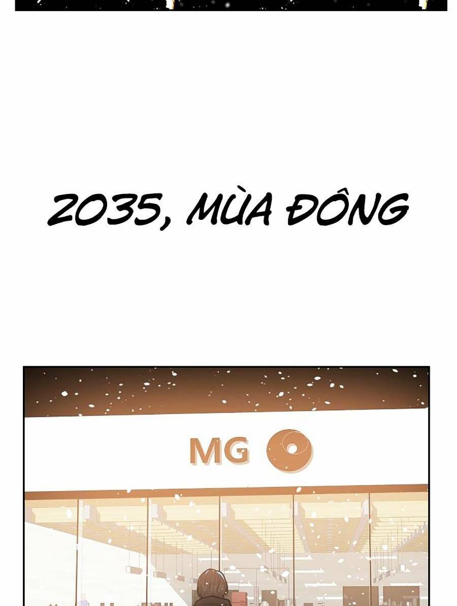 Người Hùng Thực Tế Ảo