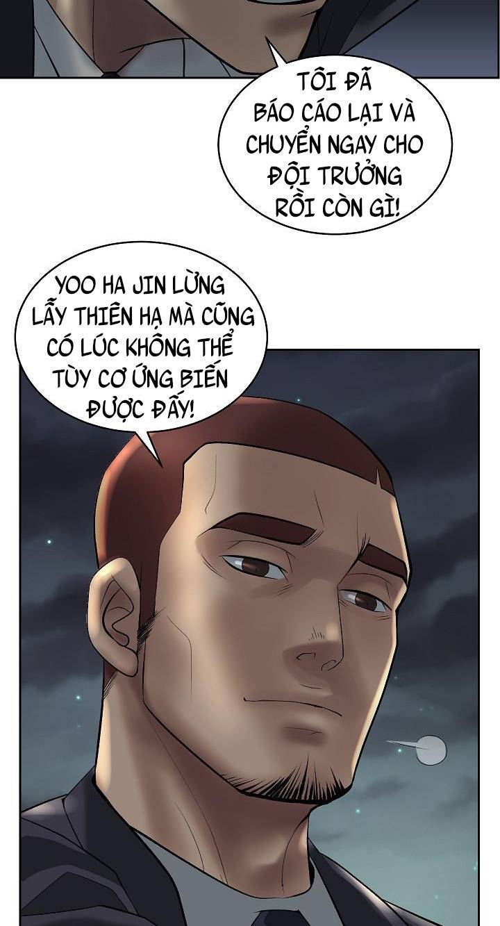 Huyết Tọa Chương 3 Ảnh 7