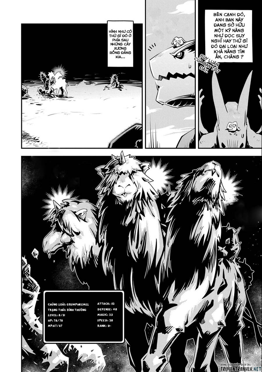 Tensei Shitara Dragon No Tamago Datta Chương 21 Ảnh 15