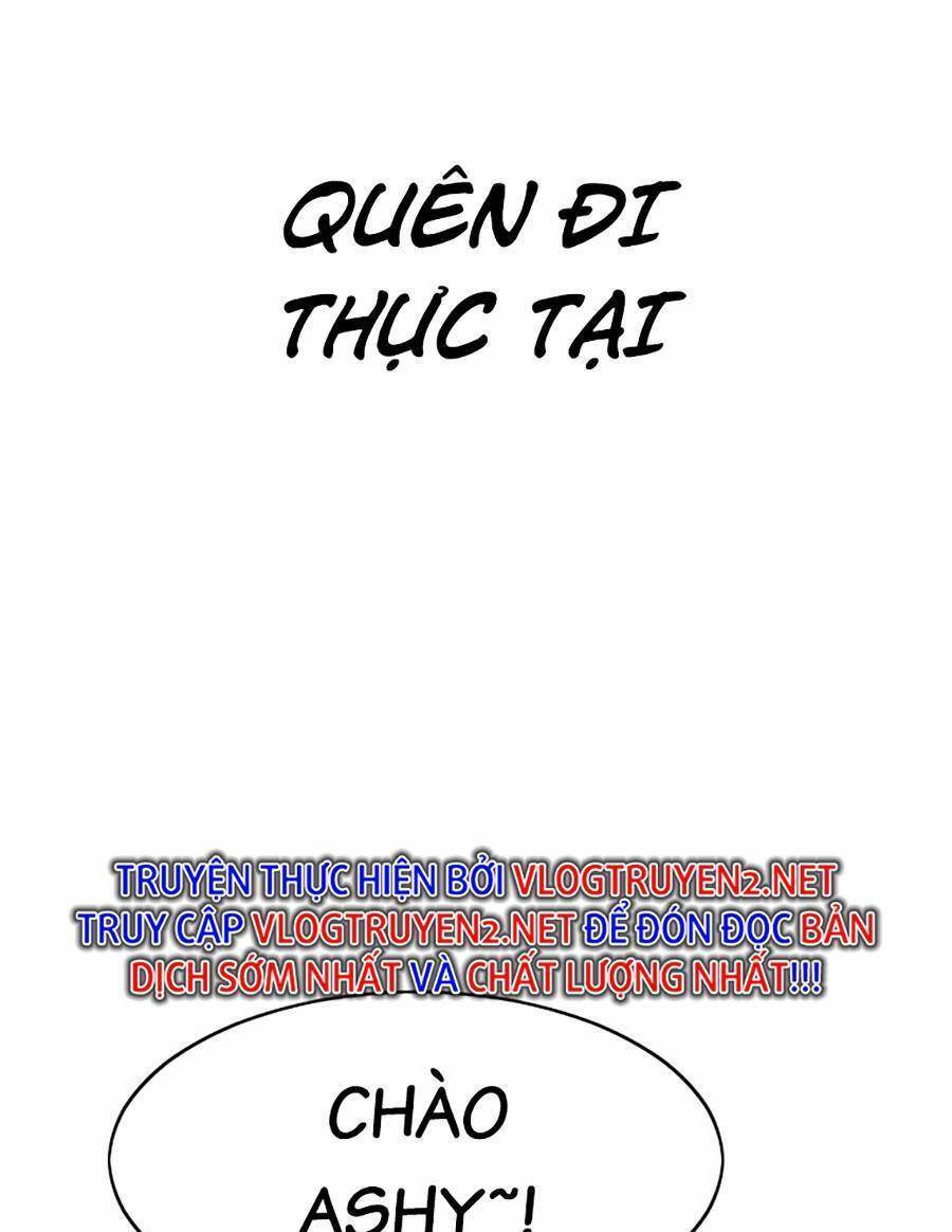 Người Hùng Thực Tế Ảo