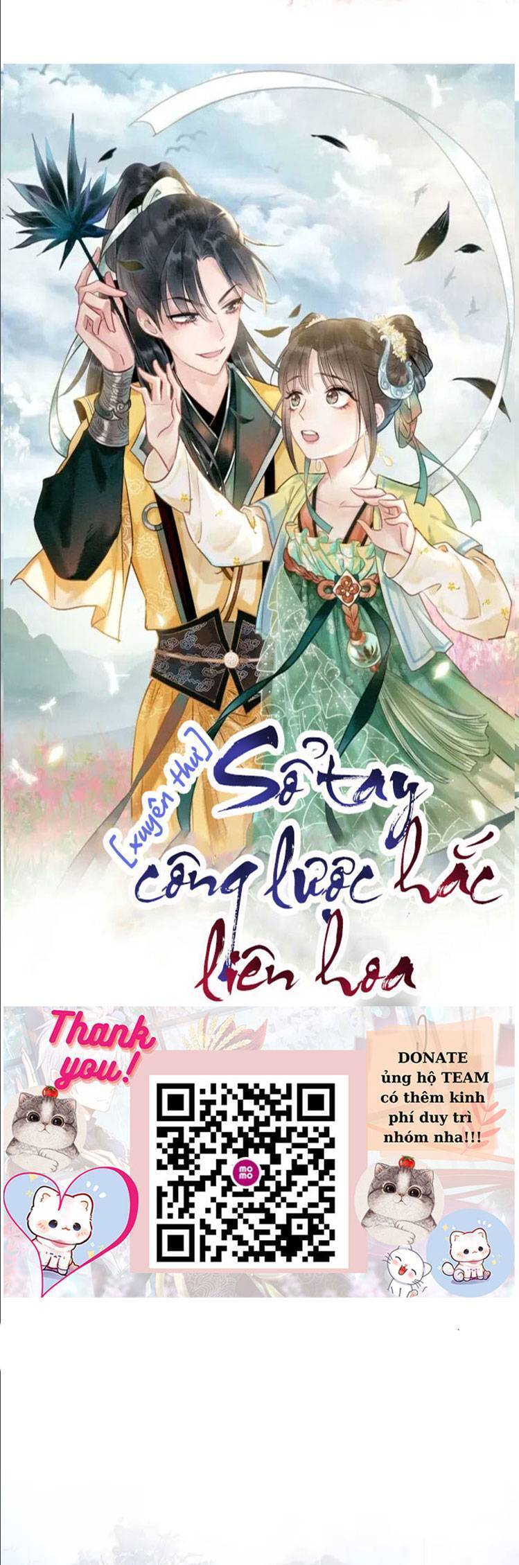 Sổ Tay Công Lược Hắc Liên Hoa