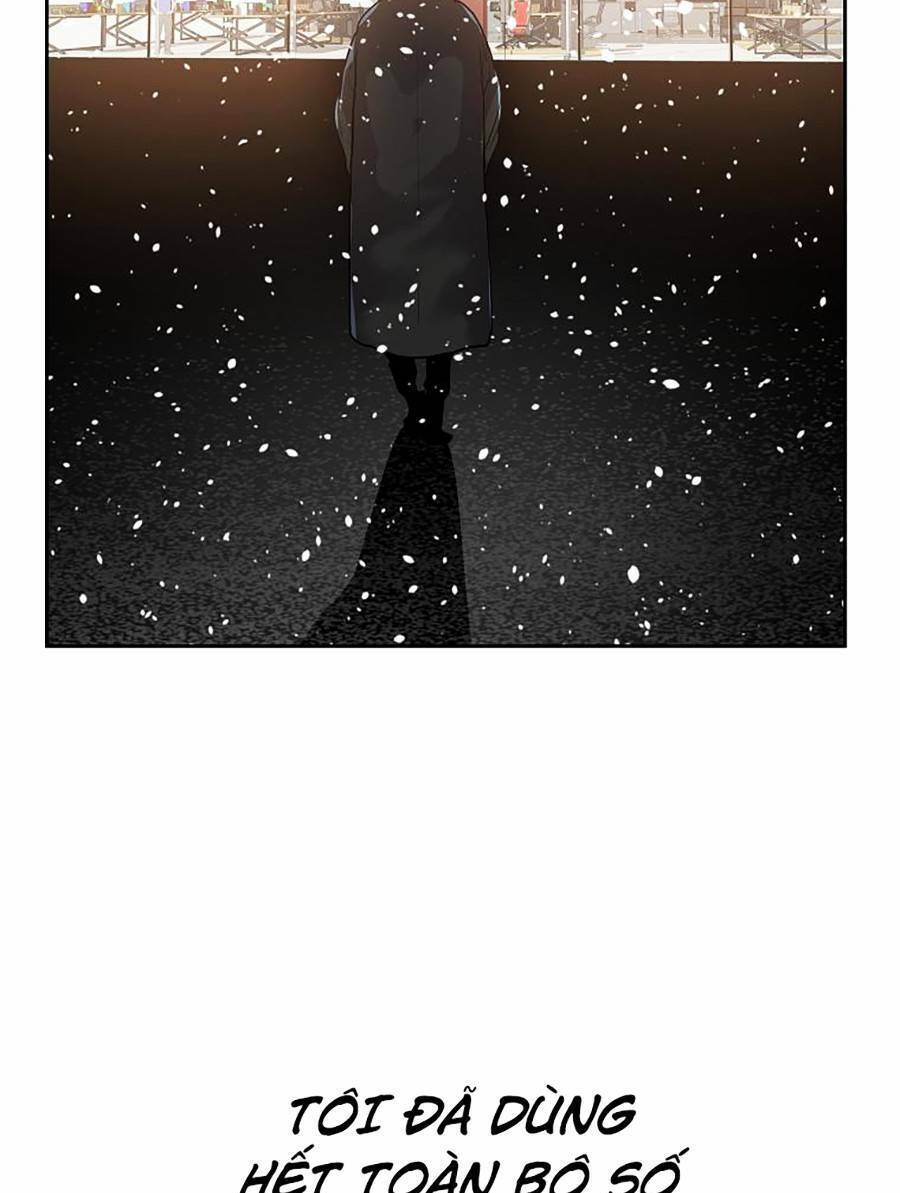 Người Hùng Thực Tế Ảo