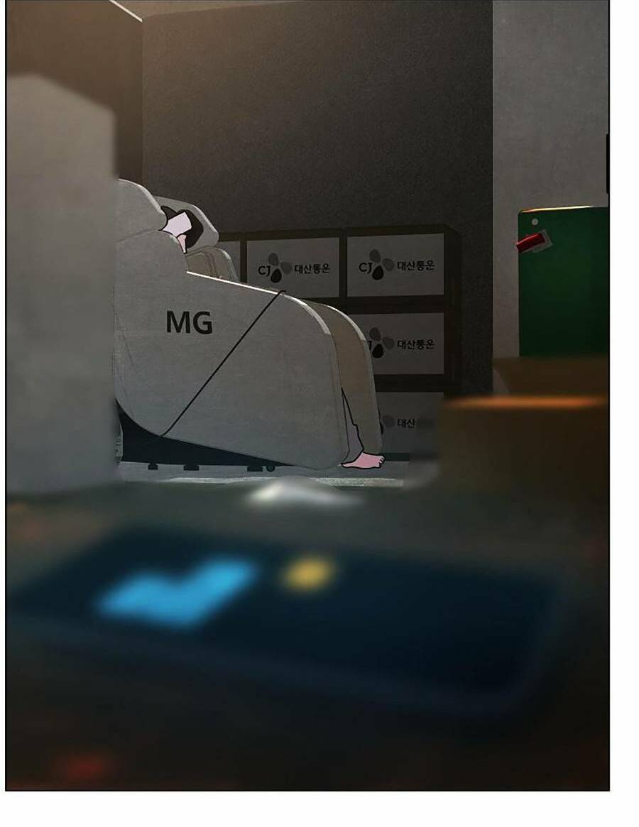 Người Hùng Thực Tế Ảo