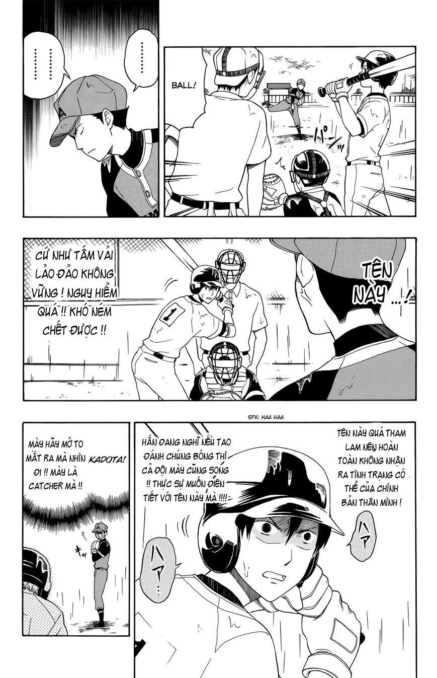 Yugami-Kun Ni Wa Tomodachi Ga Inai