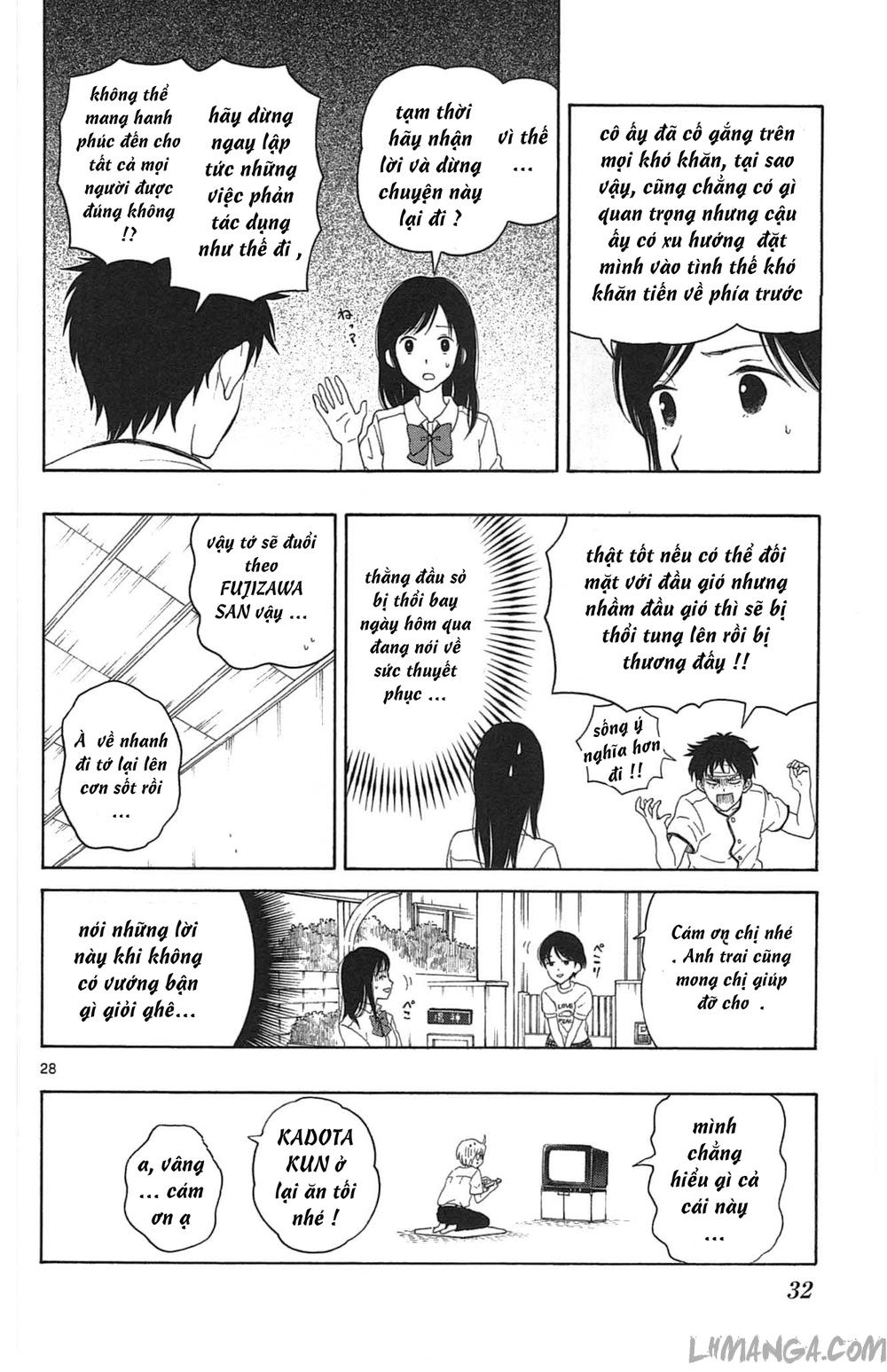 Yugami-Kun Ni Wa Tomodachi Ga Inai