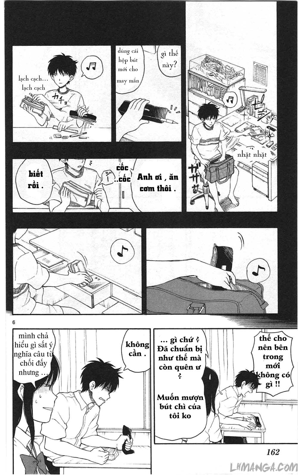 Yugami-Kun Ni Wa Tomodachi Ga Inai