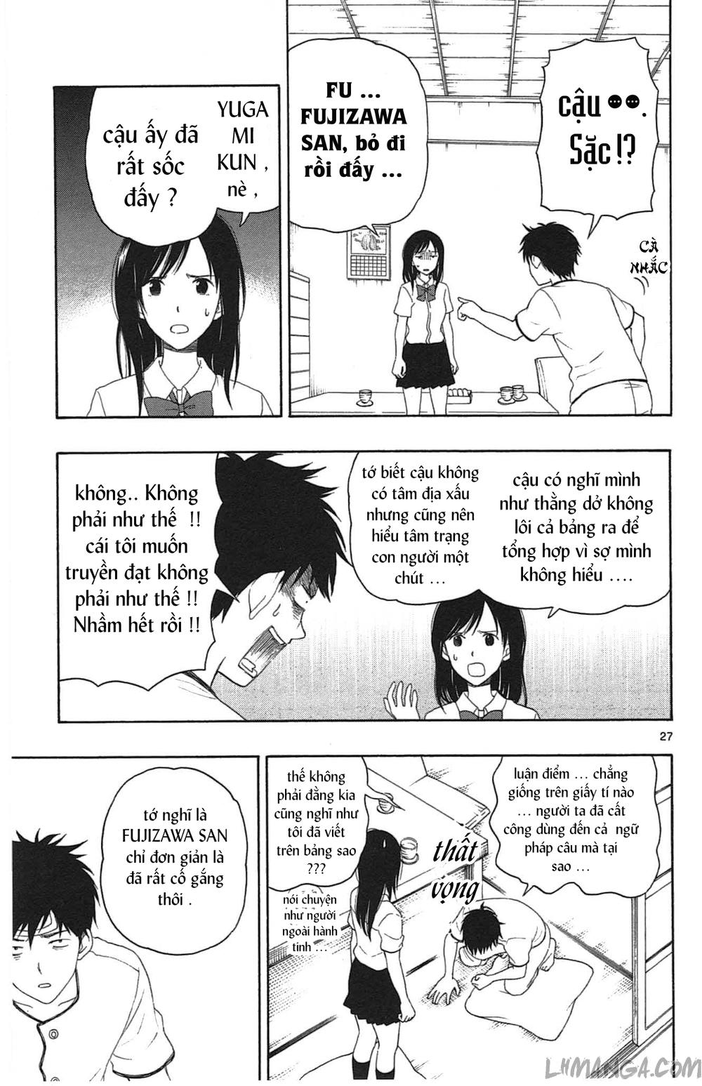 Yugami-Kun Ni Wa Tomodachi Ga Inai