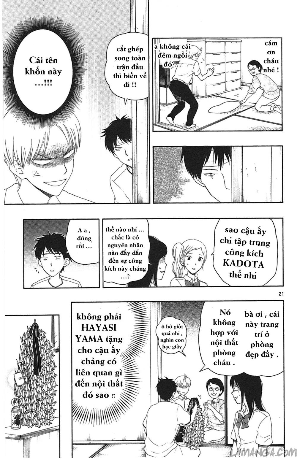 Yugami-Kun Ni Wa Tomodachi Ga Inai