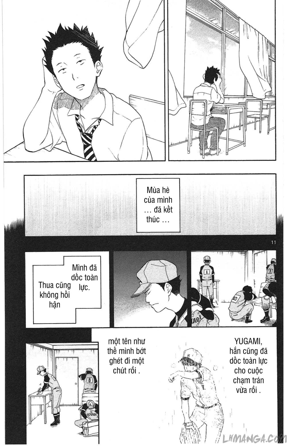 Yugami-Kun Ni Wa Tomodachi Ga Inai