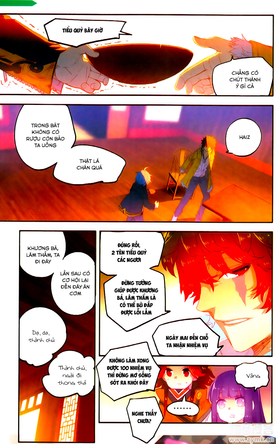 Thời Đại X Long