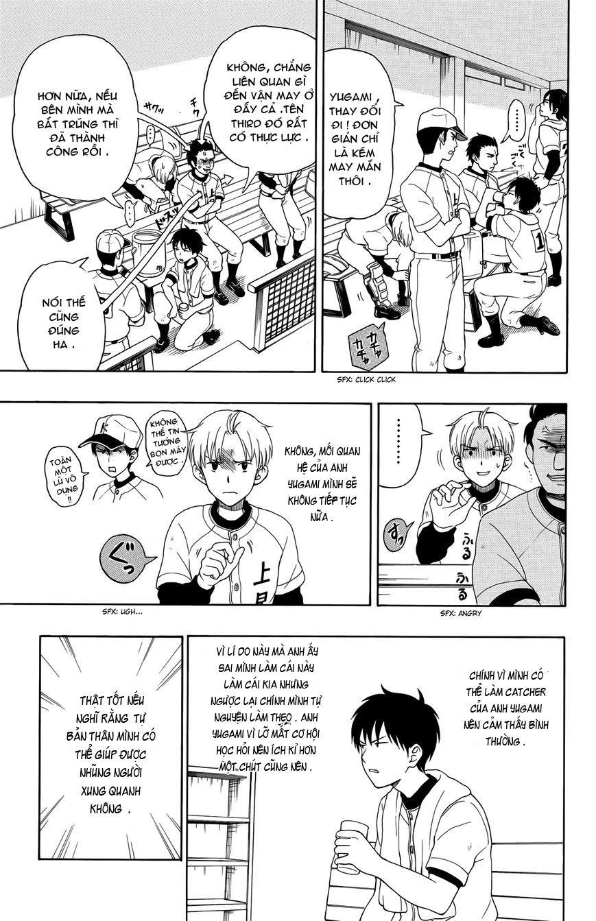 Yugami-Kun Ni Wa Tomodachi Ga Inai