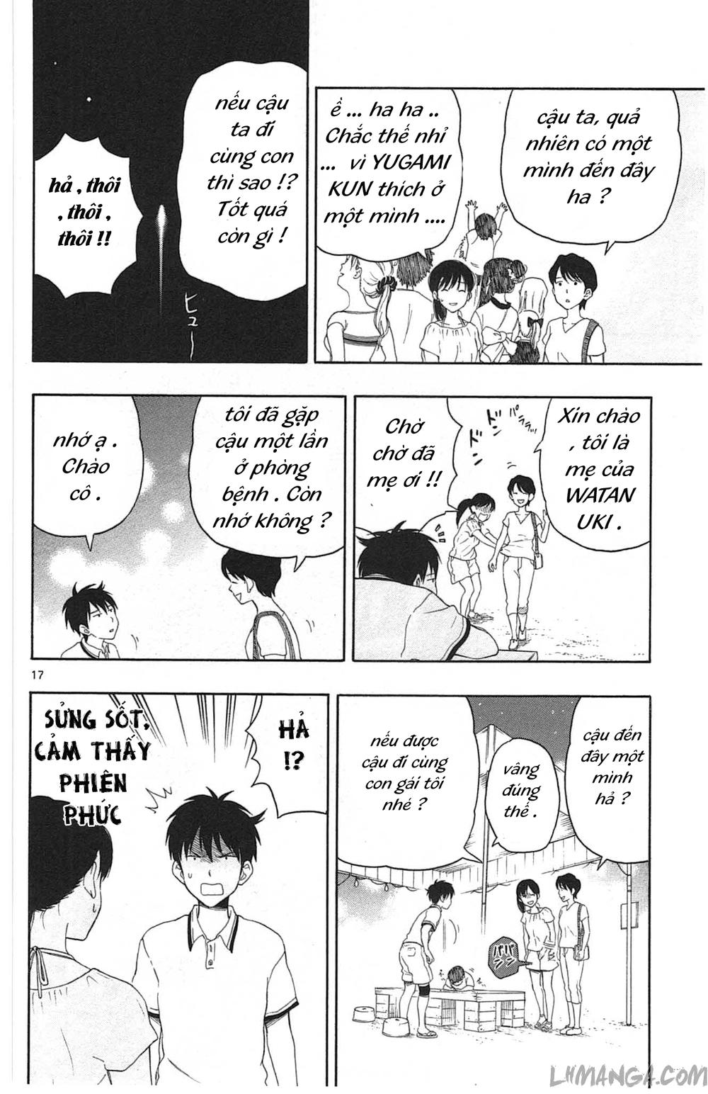 Yugami-Kun Ni Wa Tomodachi Ga Inai