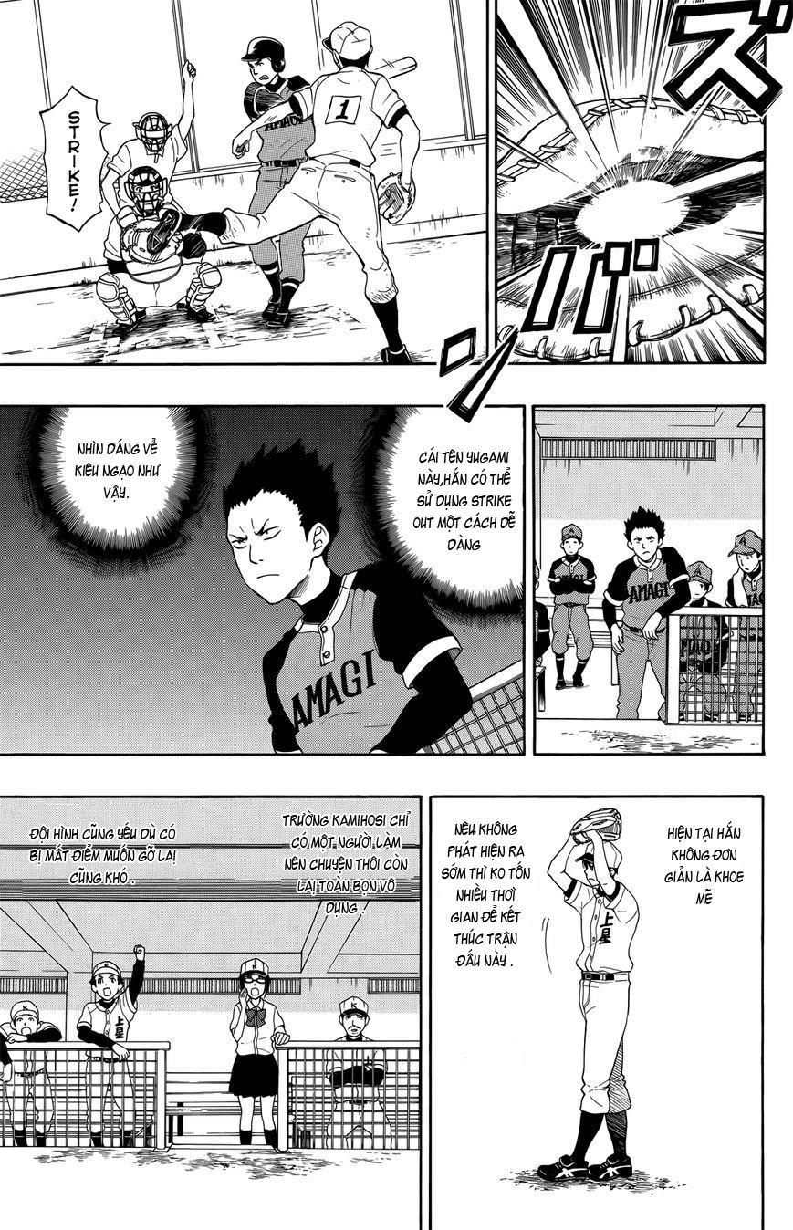 Yugami-Kun Ni Wa Tomodachi Ga Inai