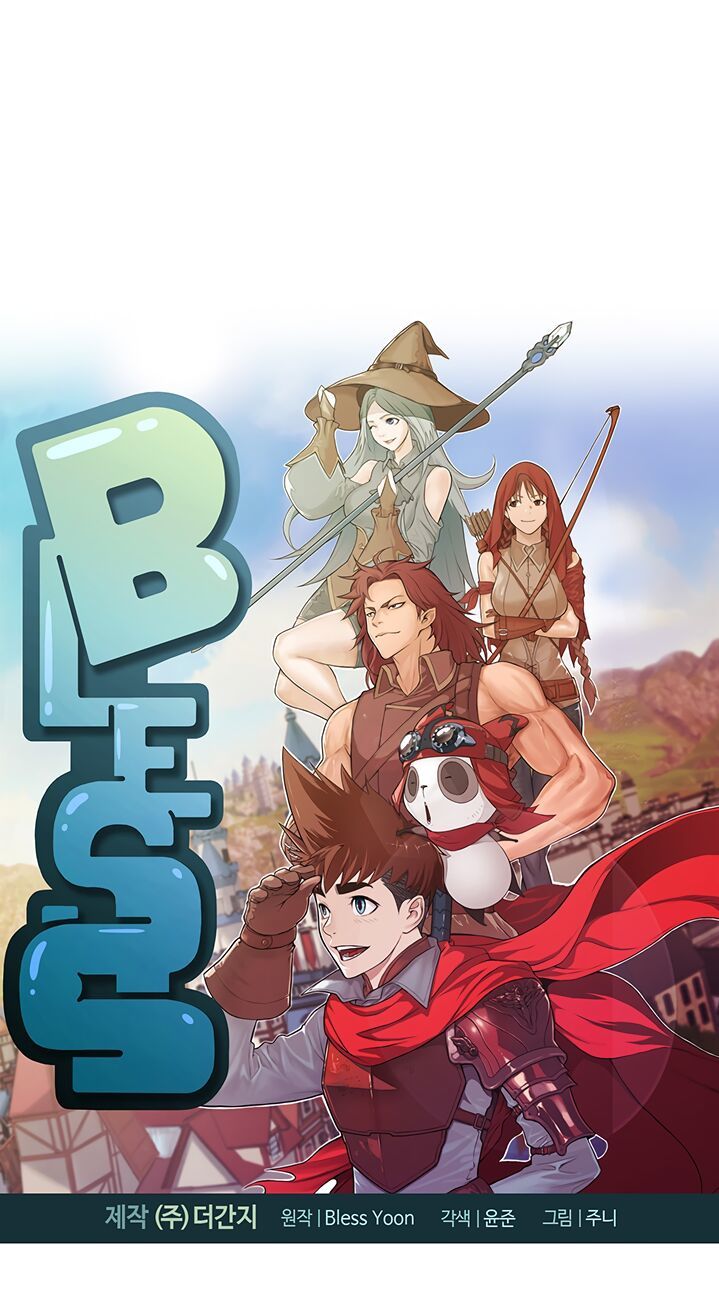 Bless Chương 14 Ảnh 6