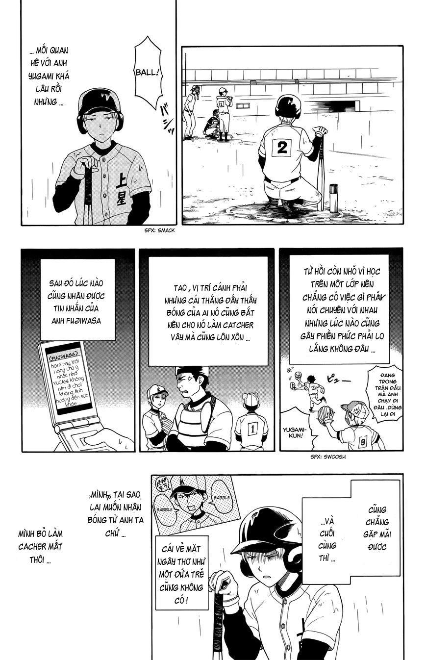 Yugami-Kun Ni Wa Tomodachi Ga Inai