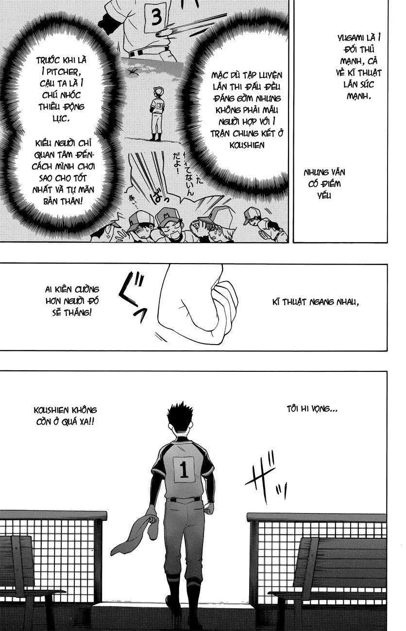 Yugami-Kun Ni Wa Tomodachi Ga Inai
