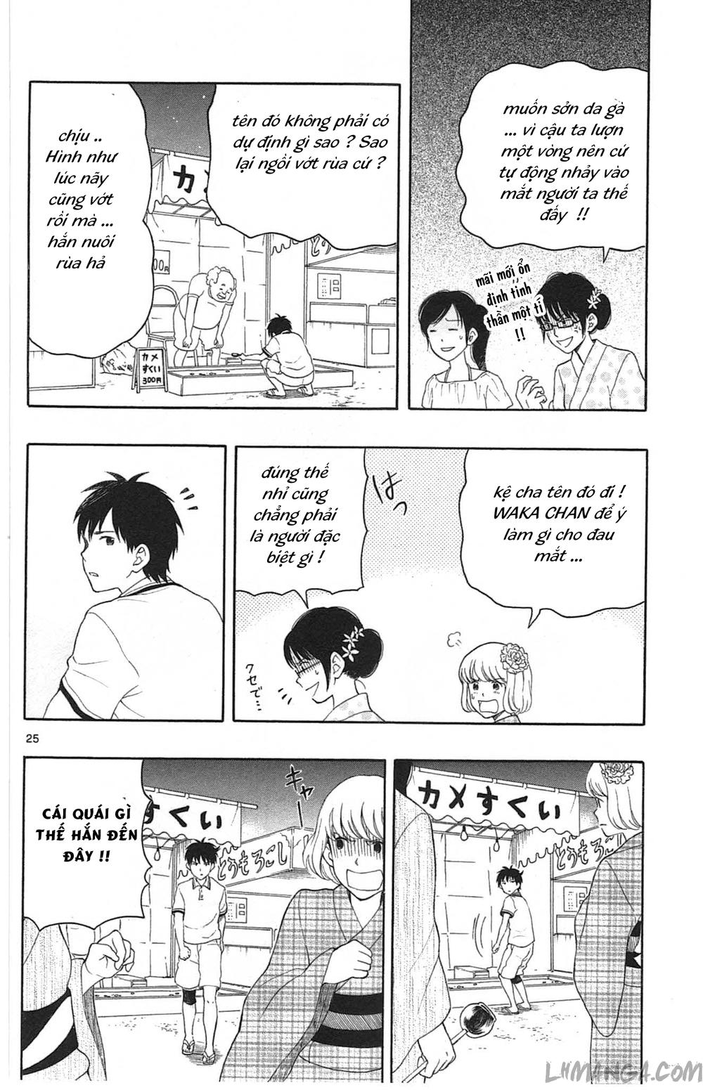 Yugami-Kun Ni Wa Tomodachi Ga Inai