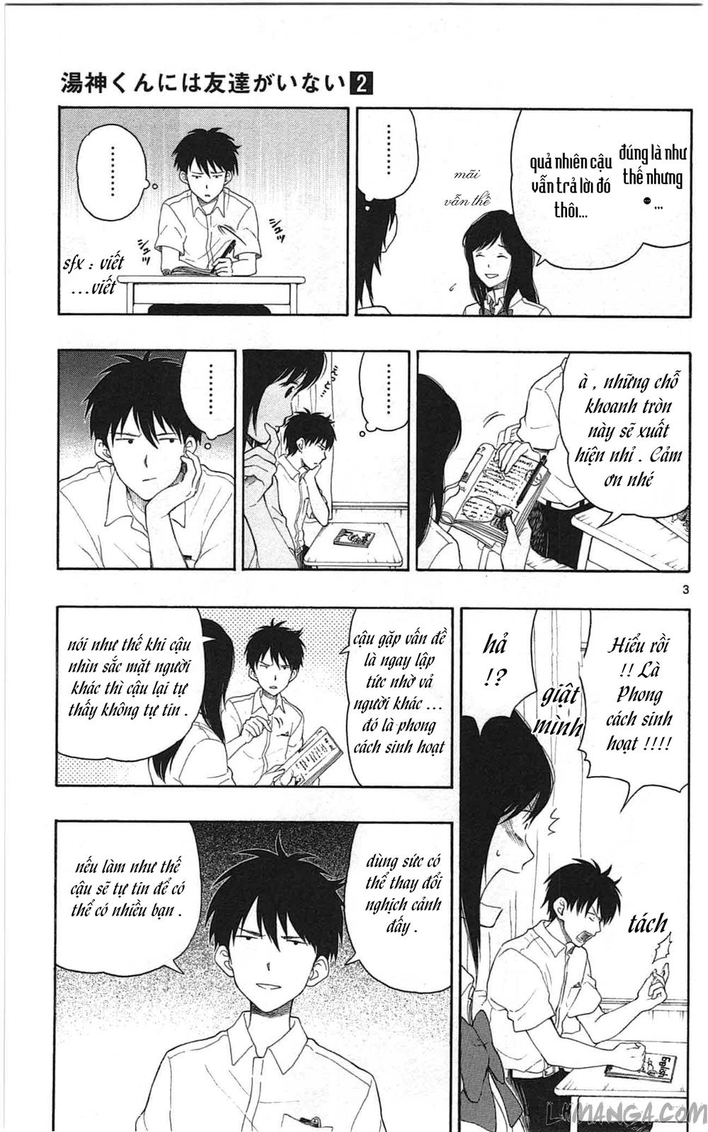 Yugami-Kun Ni Wa Tomodachi Ga Inai