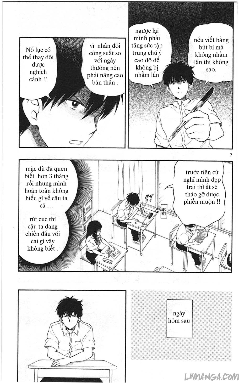 Yugami-Kun Ni Wa Tomodachi Ga Inai