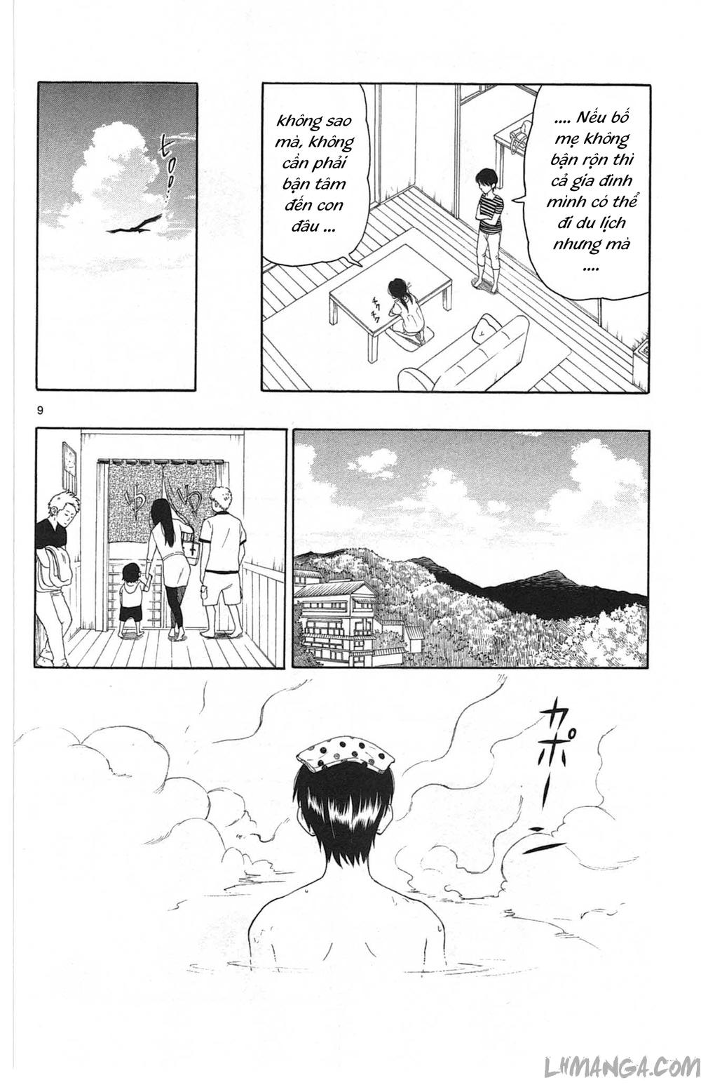 Yugami-Kun Ni Wa Tomodachi Ga Inai