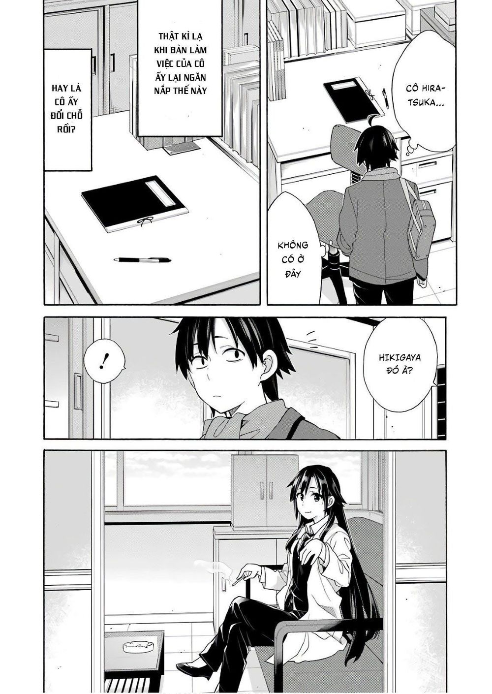 Chuyện Tình Thanh Xuân Bi Hài Của Tôi Quả Nhiên Là Sai Lầm - Chương 64 - Trang 20