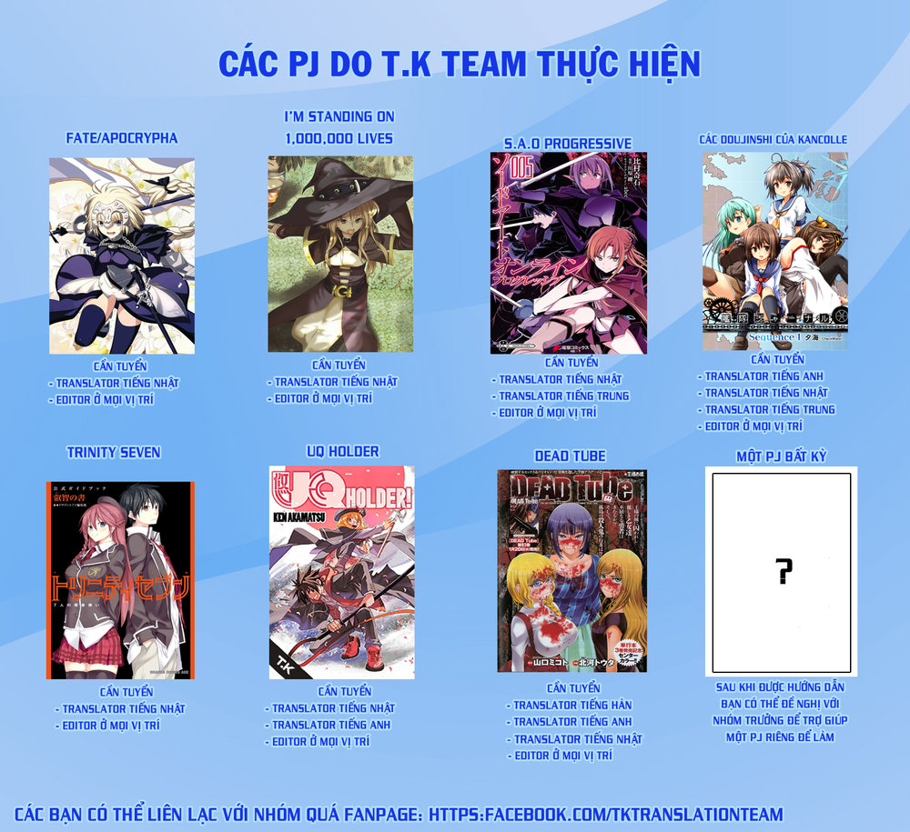 Demon's Plan - Chương 3 - Trang 3