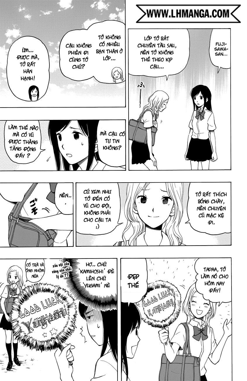 Yugami-Kun Ni Wa Tomodachi Ga Inai
