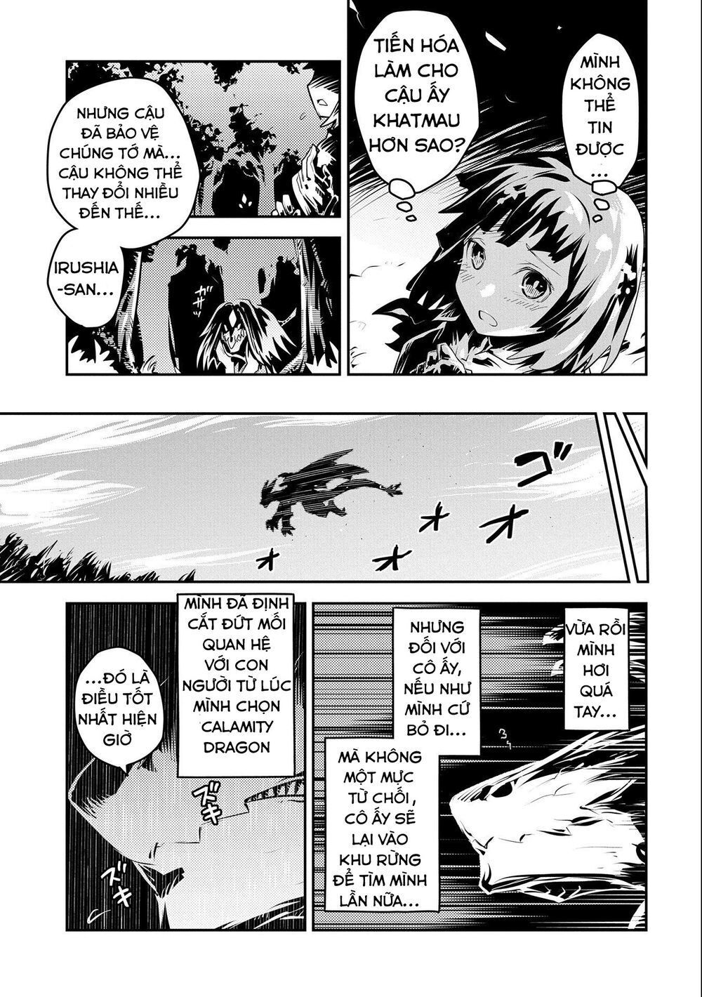 Tensei Shitara Dragon No Tamago Datta Chương 15 Ảnh 31