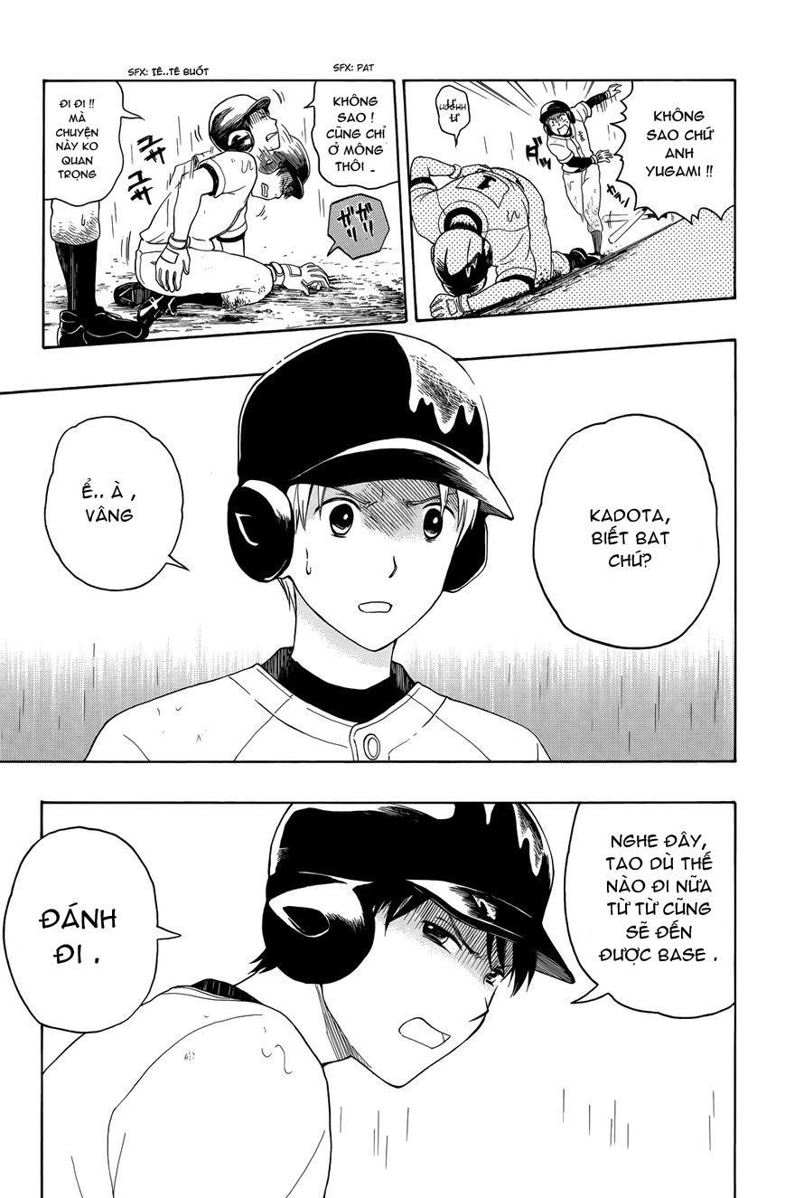 Yugami-Kun Ni Wa Tomodachi Ga Inai