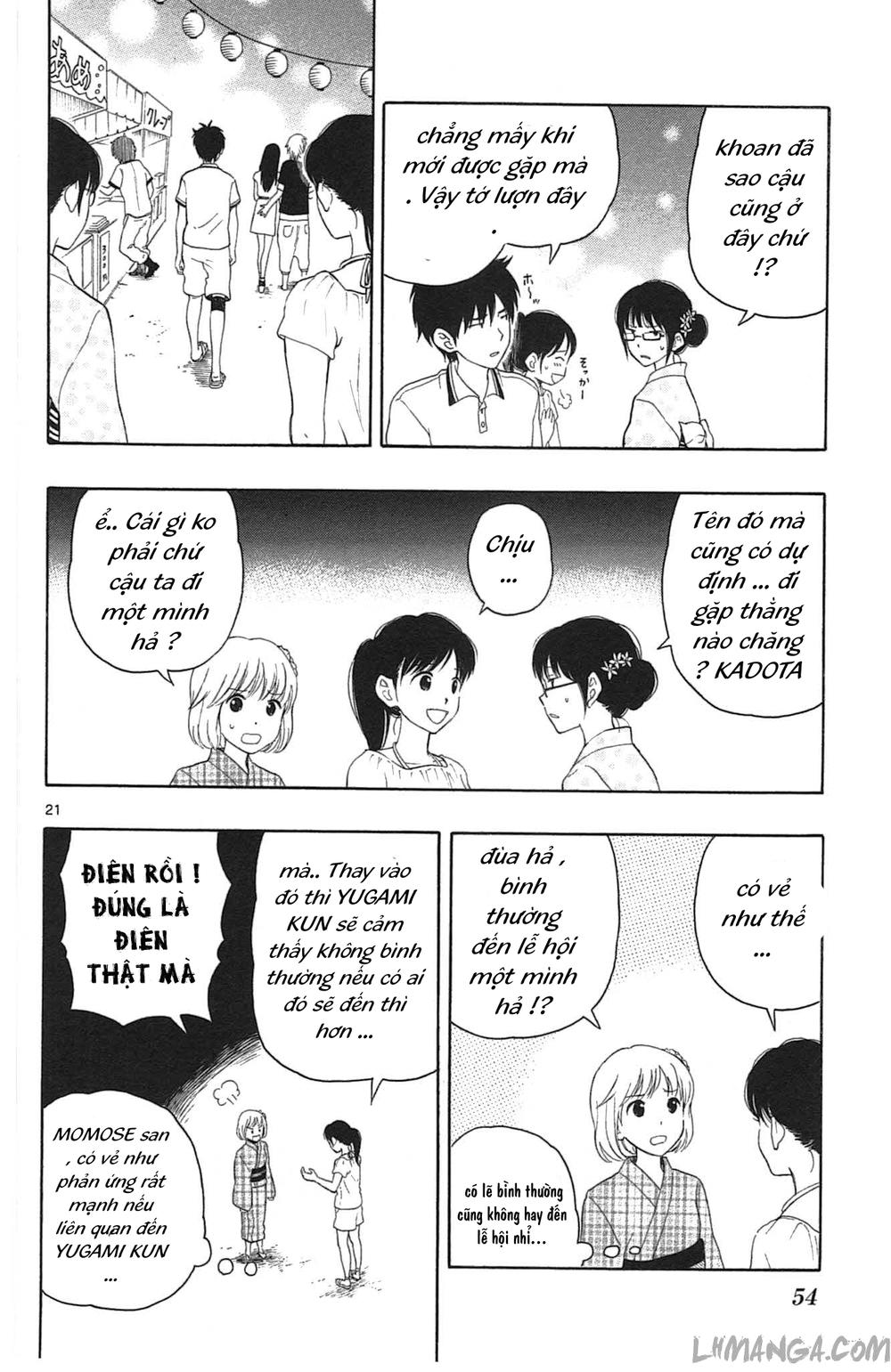 Yugami-Kun Ni Wa Tomodachi Ga Inai