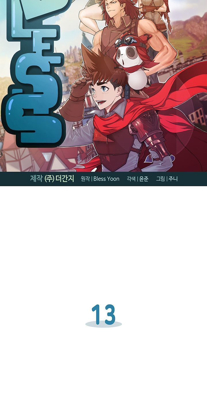 Bless Chương 13 Ảnh 5