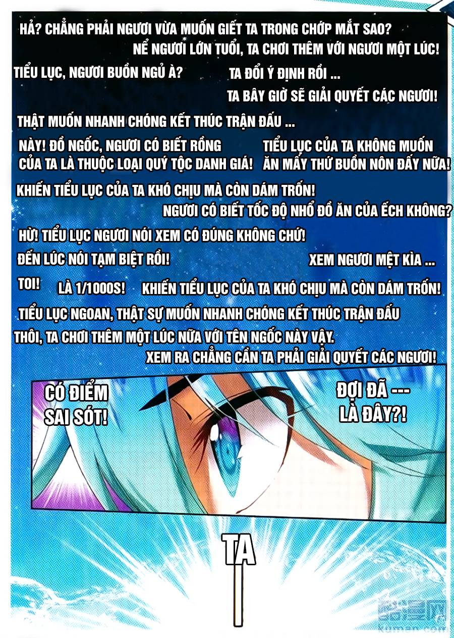 Thời Đại X Long