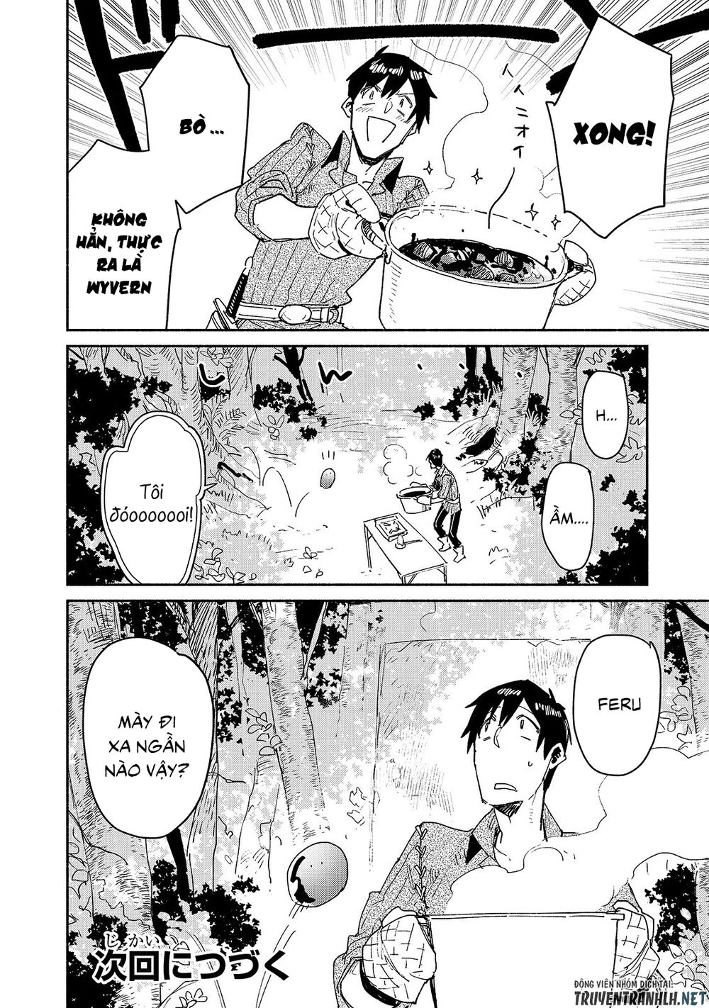 Tondemo Skill De Isekai Hourou Meshi