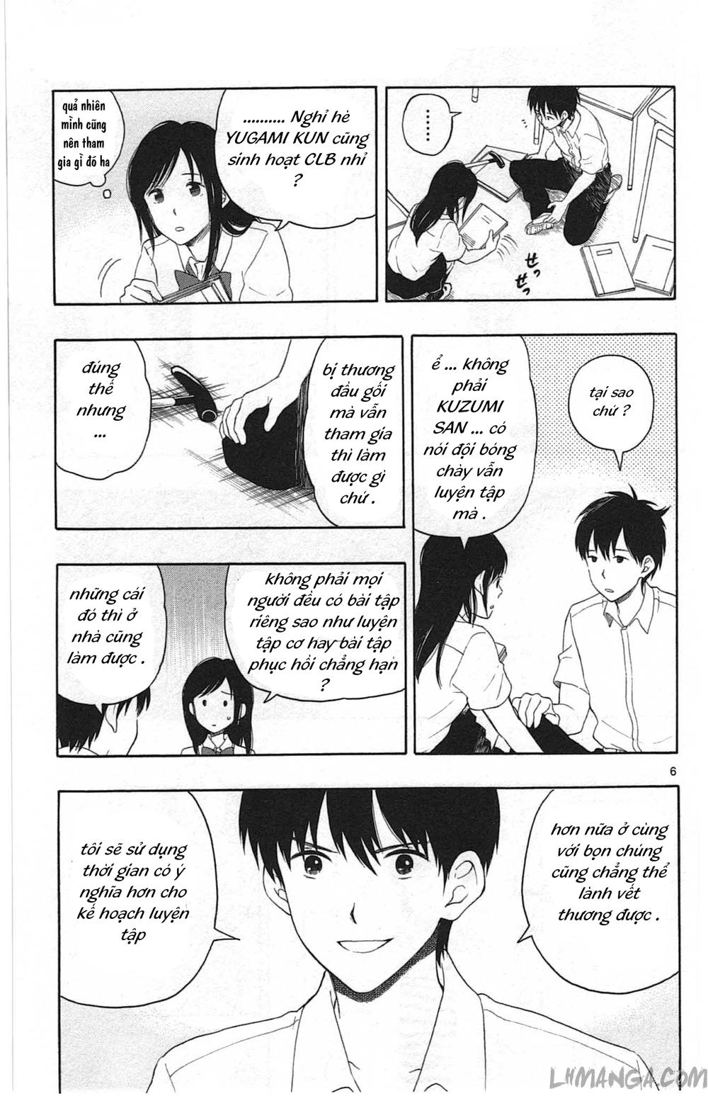 Yugami-Kun Ni Wa Tomodachi Ga Inai