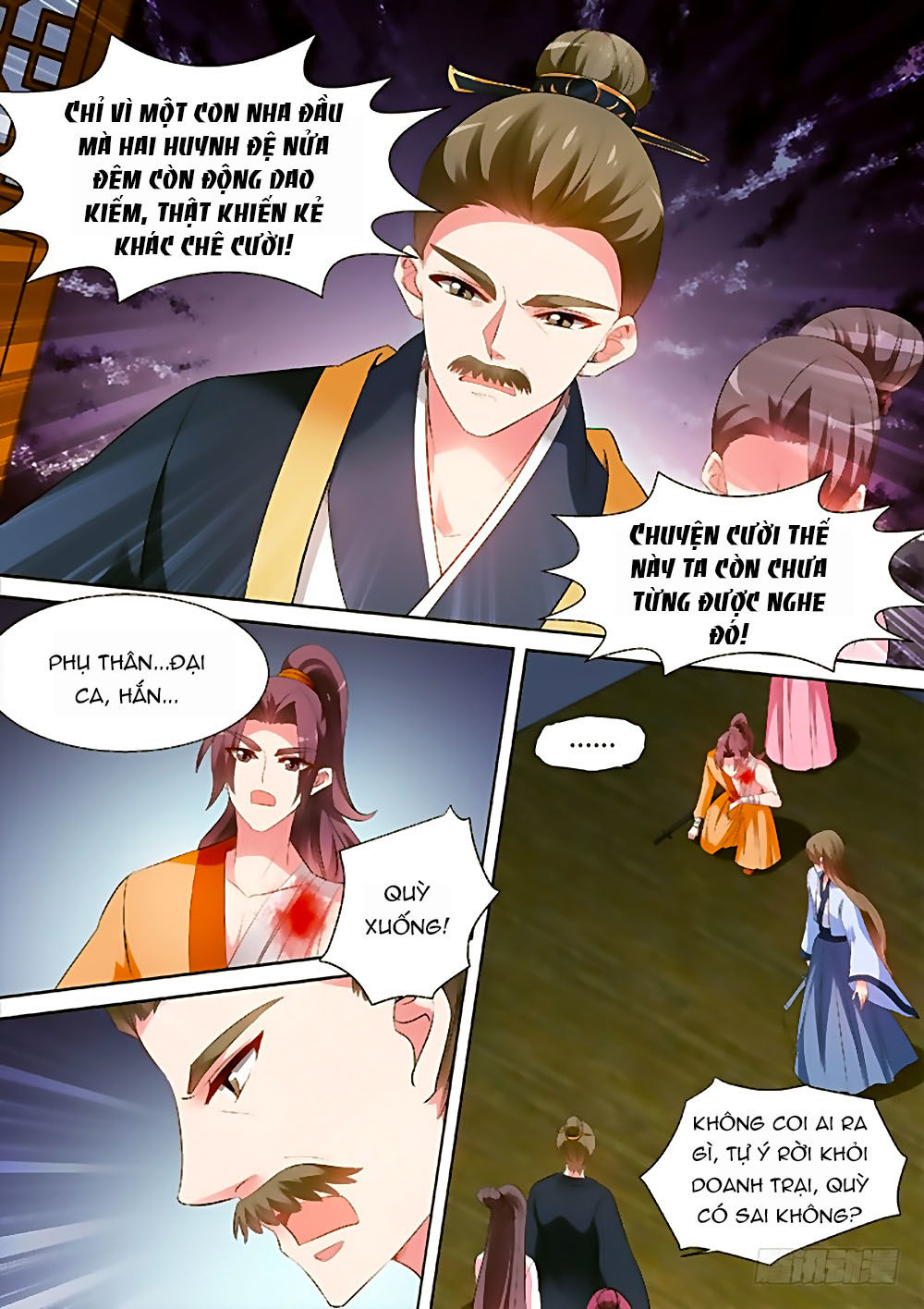 Hệ Thống Chế Tạo Nữ Thần