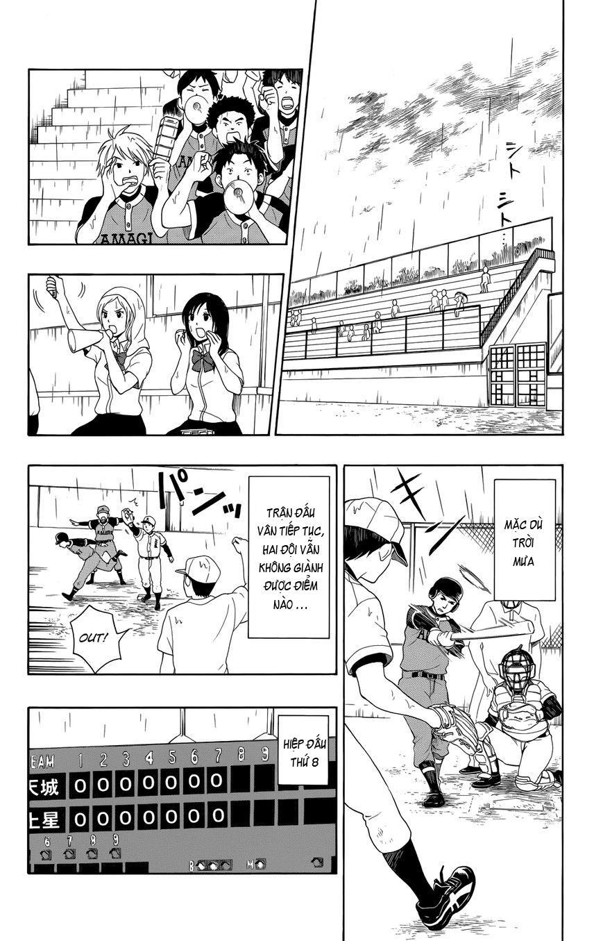 Yugami-Kun Ni Wa Tomodachi Ga Inai