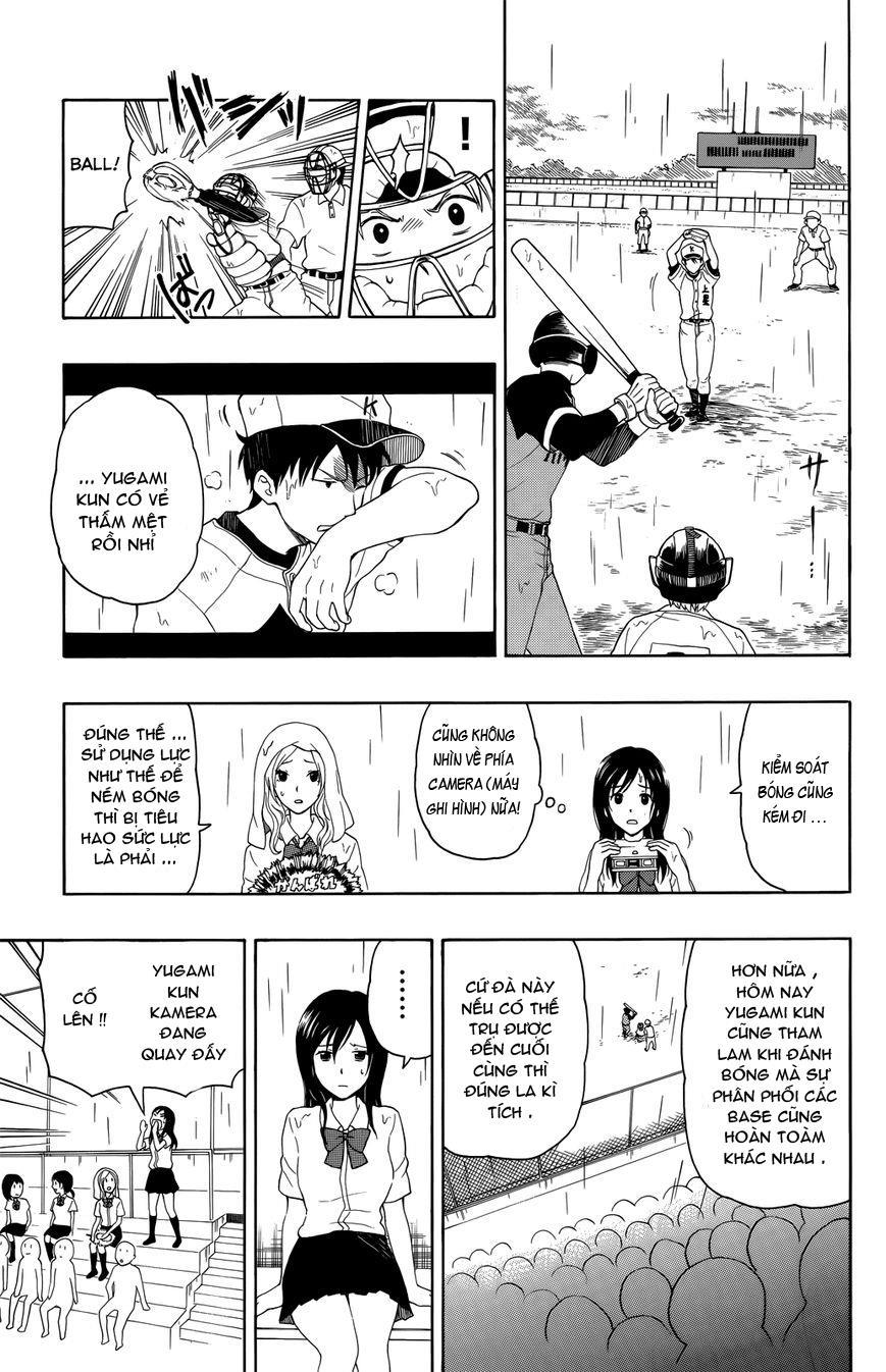 Yugami-Kun Ni Wa Tomodachi Ga Inai