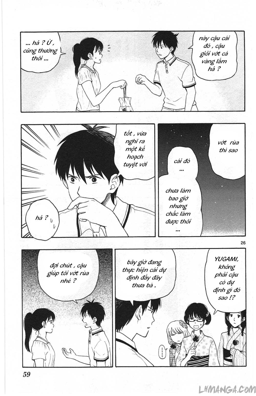 Yugami-Kun Ni Wa Tomodachi Ga Inai