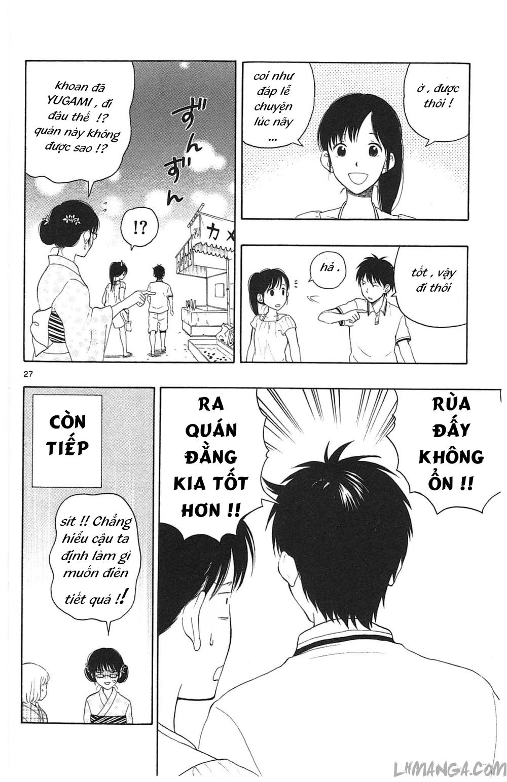 Yugami-Kun Ni Wa Tomodachi Ga Inai