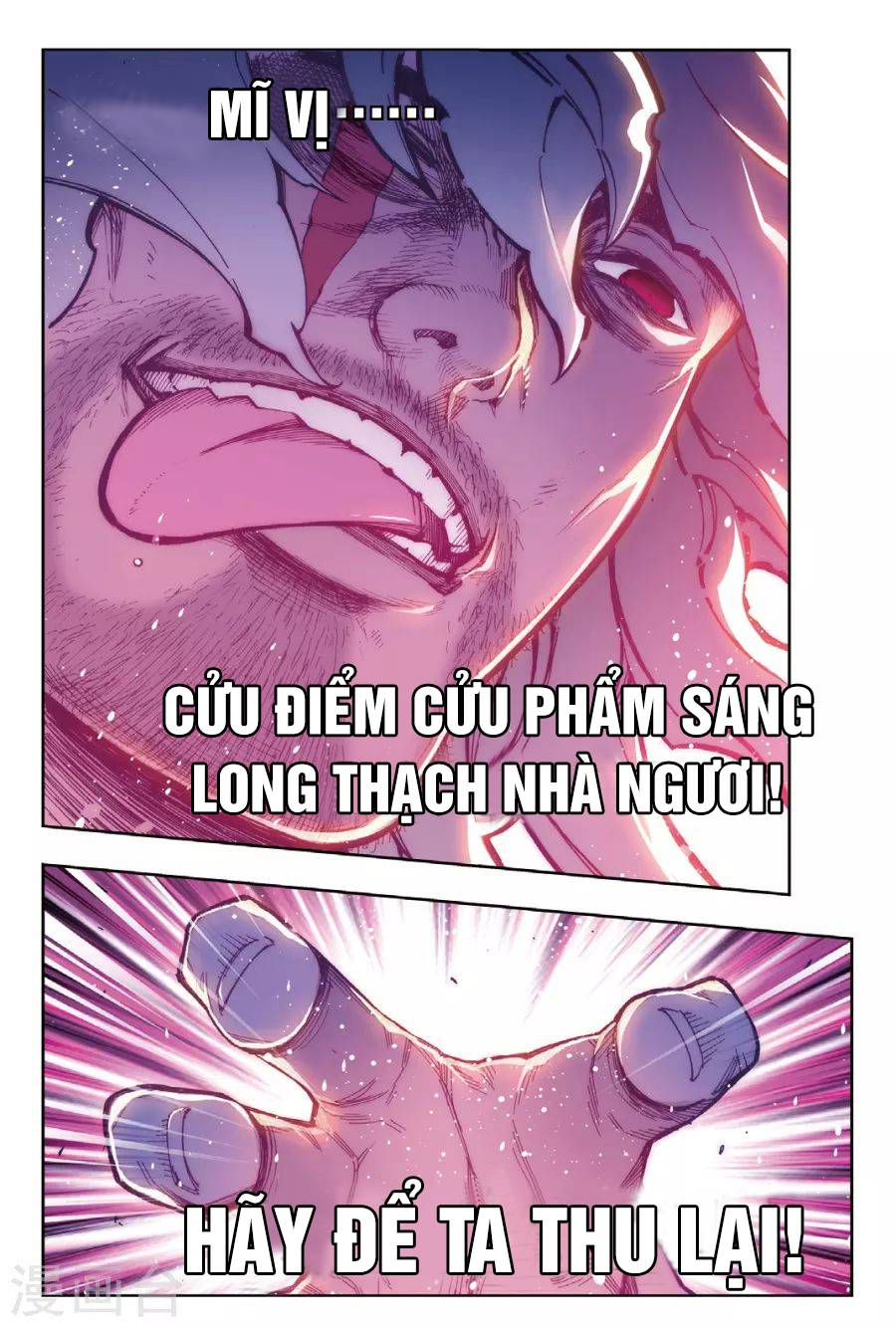 Thời Đại X Long