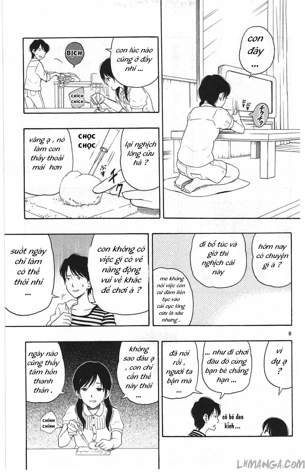 Yugami-Kun Ni Wa Tomodachi Ga Inai