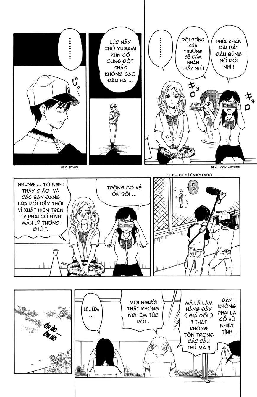 Yugami-Kun Ni Wa Tomodachi Ga Inai