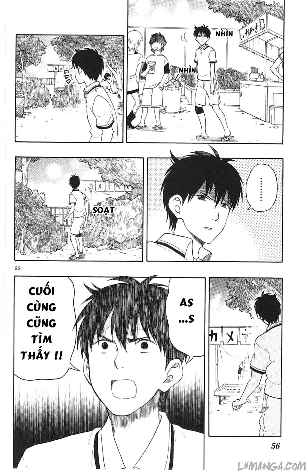 Yugami-Kun Ni Wa Tomodachi Ga Inai