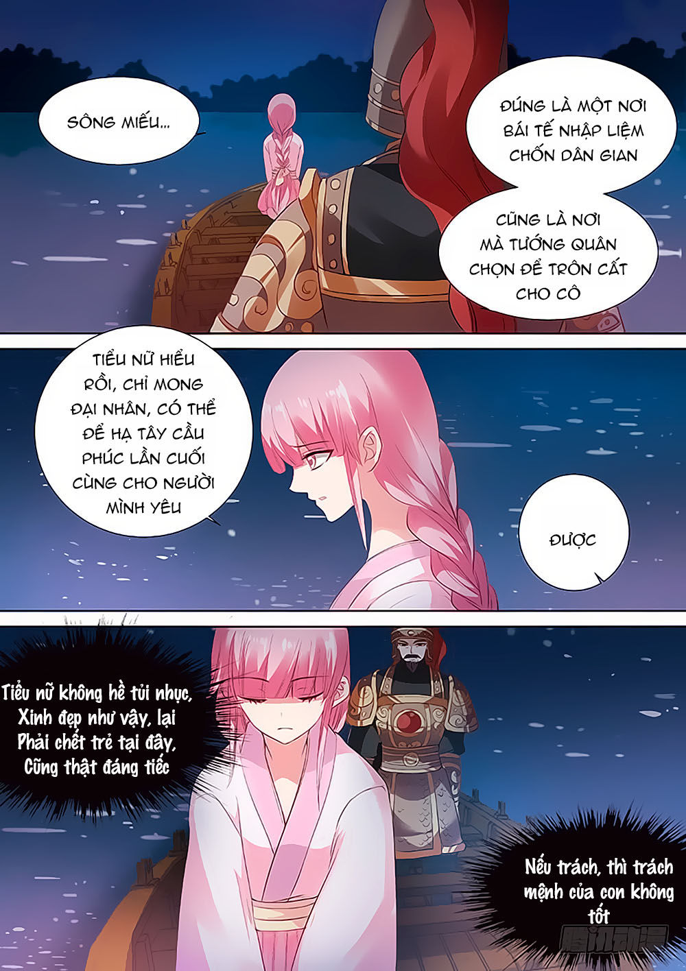Hệ Thống Chế Tạo Nữ Thần