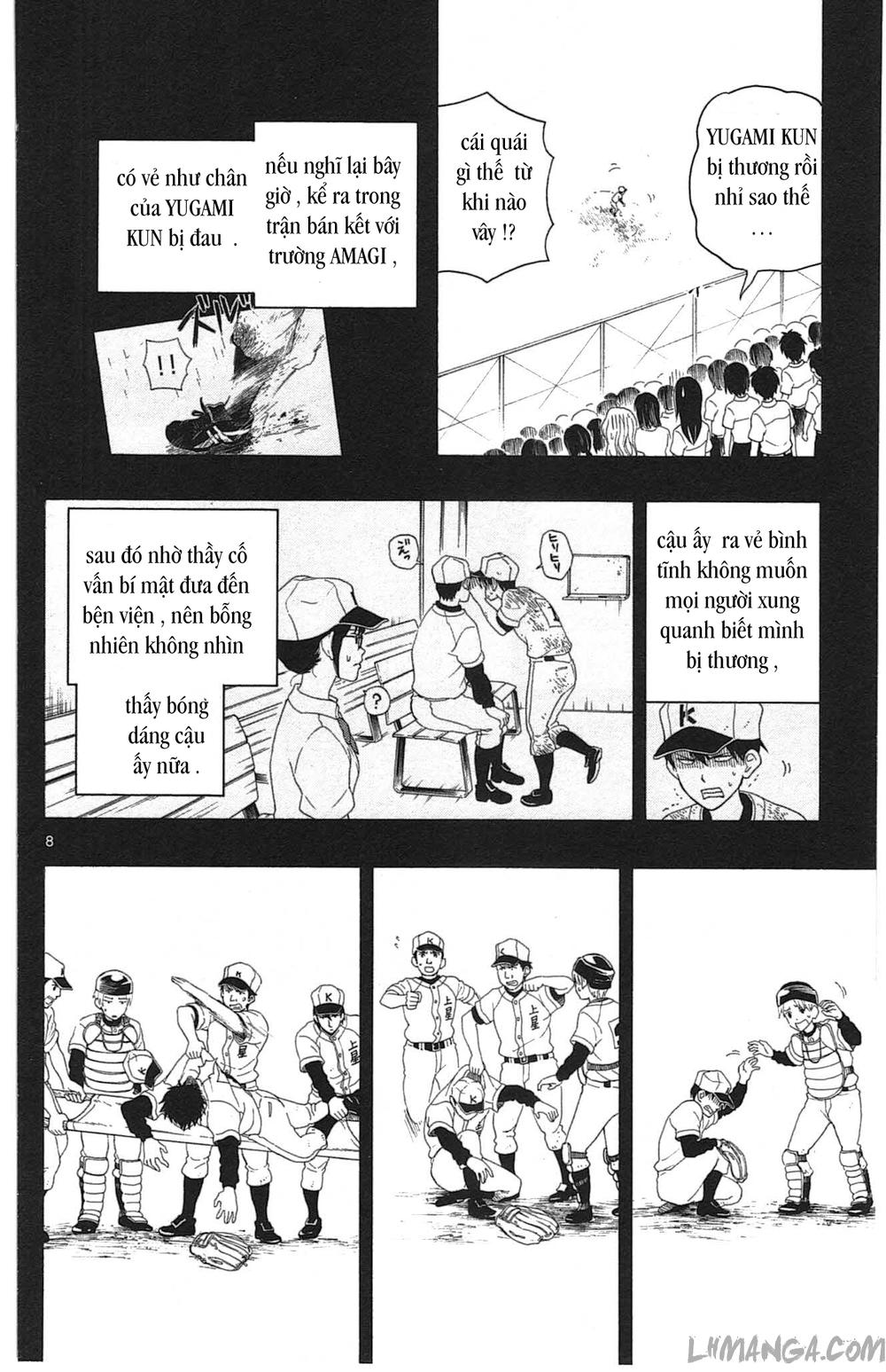 Yugami-Kun Ni Wa Tomodachi Ga Inai