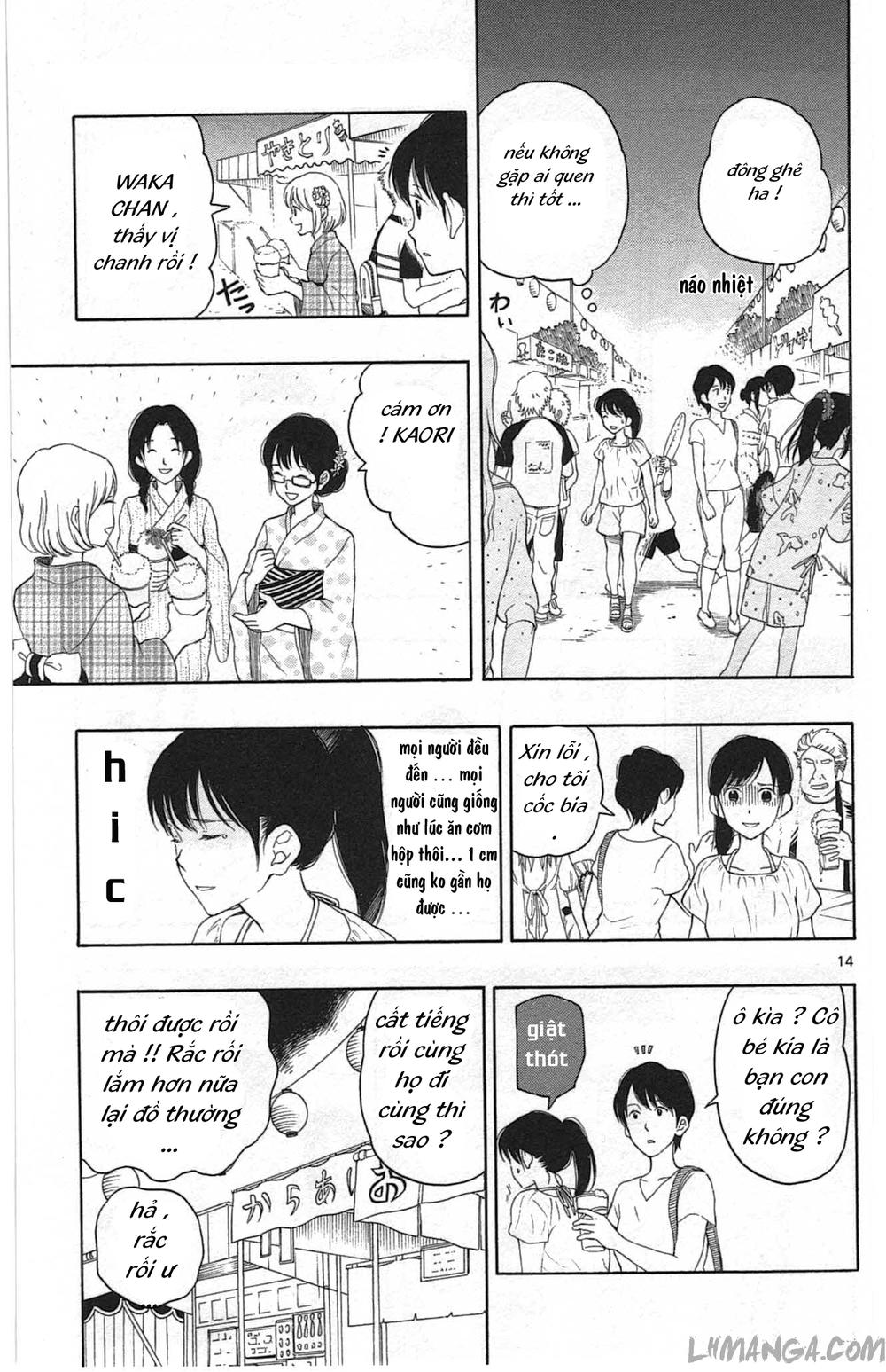 Yugami-Kun Ni Wa Tomodachi Ga Inai
