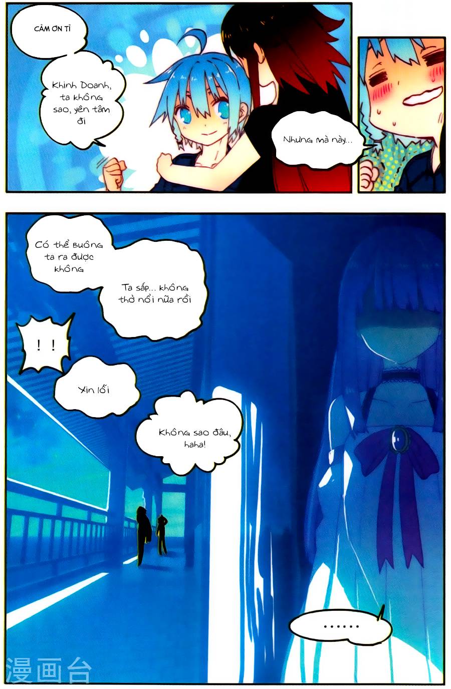 Thời Đại X Long